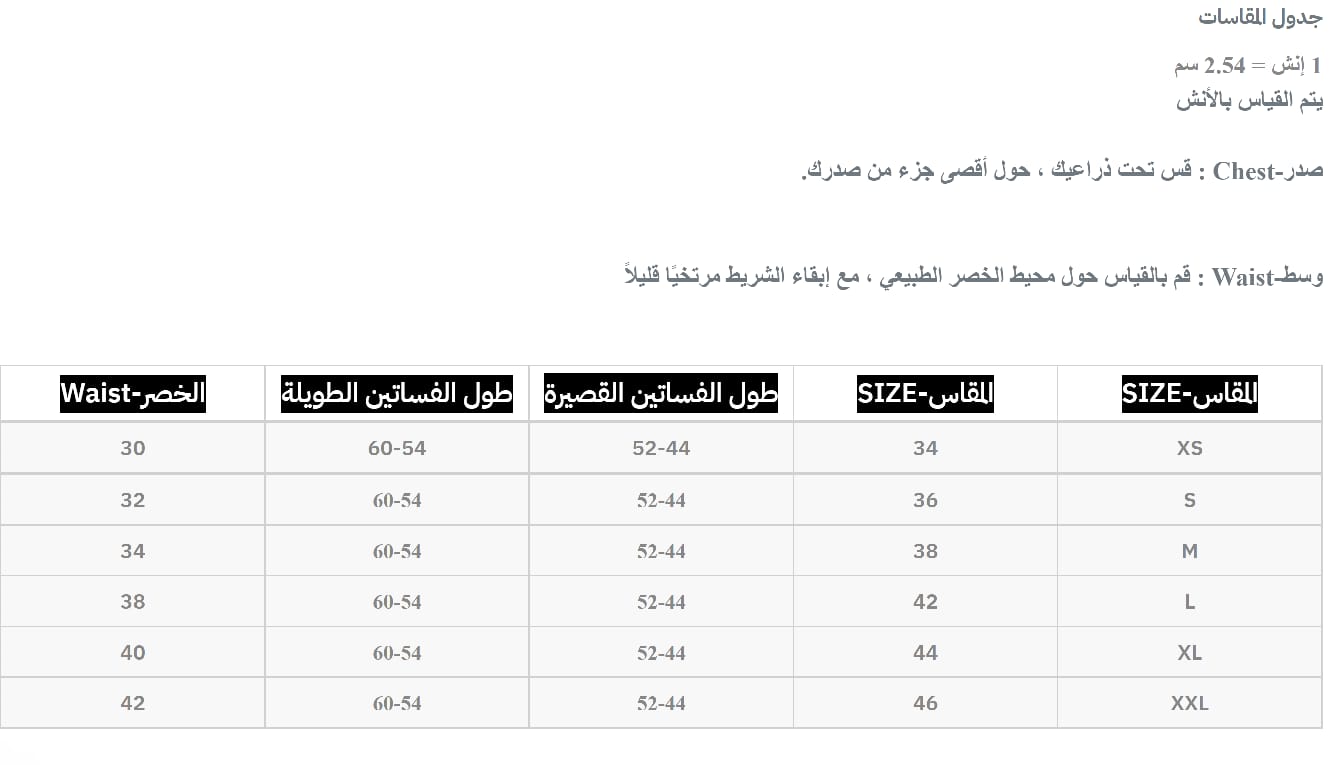 فستان بيني