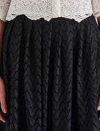 تنورة مروة